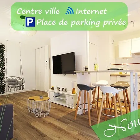 L'Evasion Lourdaise Terrasse Centre Parking Wifi Apartment Lourdes Exterior photo